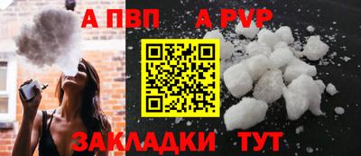 mix Первоуральск