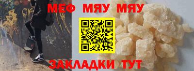 дистиллят марихуана Партизанск