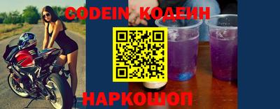 mix Первоуральск
