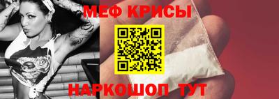 дистиллят марихуана Партизанск