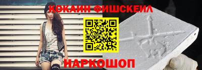 mix Первоуральск
