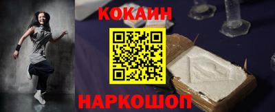 дурь Нягань
