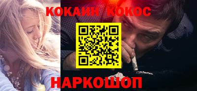 альфа пвп VHQ Пенза