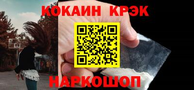 mix Первоуральск