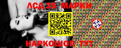 альфа пвп VHQ Пенза