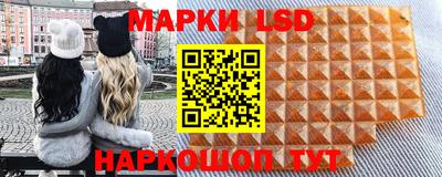 mix Первоуральск