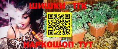 альфа пвп VHQ Пенза