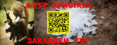 дистиллят марихуана Партизанск