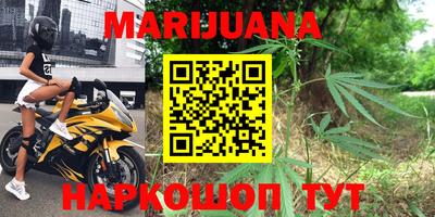 альфа пвп VHQ Пенза
