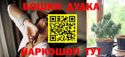 apvp Обнинск