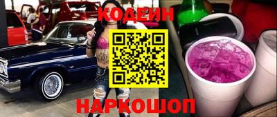 mix Первоуральск