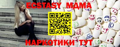 дистиллят марихуана Партизанск