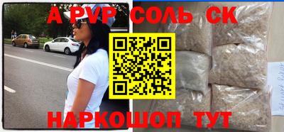 mix Первоуральск