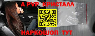 mix Первоуральск