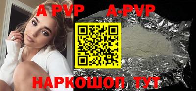mix Первоуральск