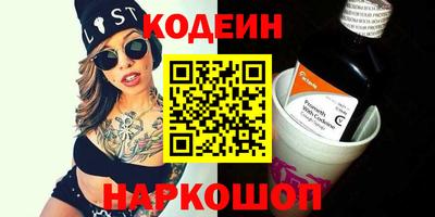 mix Первоуральск