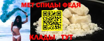 mix Первоуральск