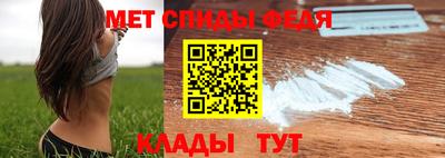 дистиллят марихуана Партизанск