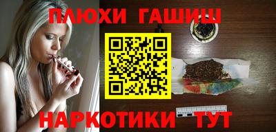 mix Первоуральск