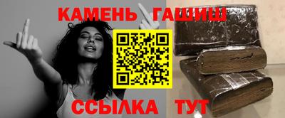 mix Первоуральск