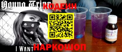 дурь Нягань