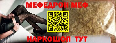 дистиллят марихуана Партизанск